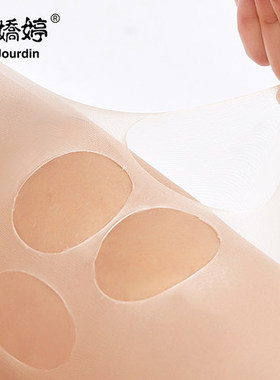 娜娇婷 12D防脱散加大码双面加裆超薄连裤袜丝袜子正品 GD8201