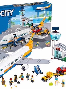 2024新品城市系列客运飞机货运车男孩益智拼装积木玩具模型60262