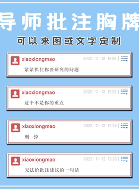 黑色磁铁专拍 黑色磁铁专拍  黑色磁铁专拍