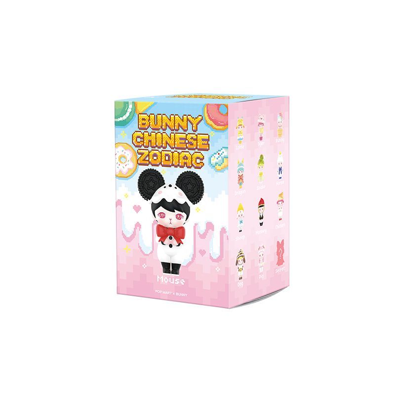 popmart泡泡玛特正品bunny生肖系列盲盒一套公仔生肖玩具创意礼物