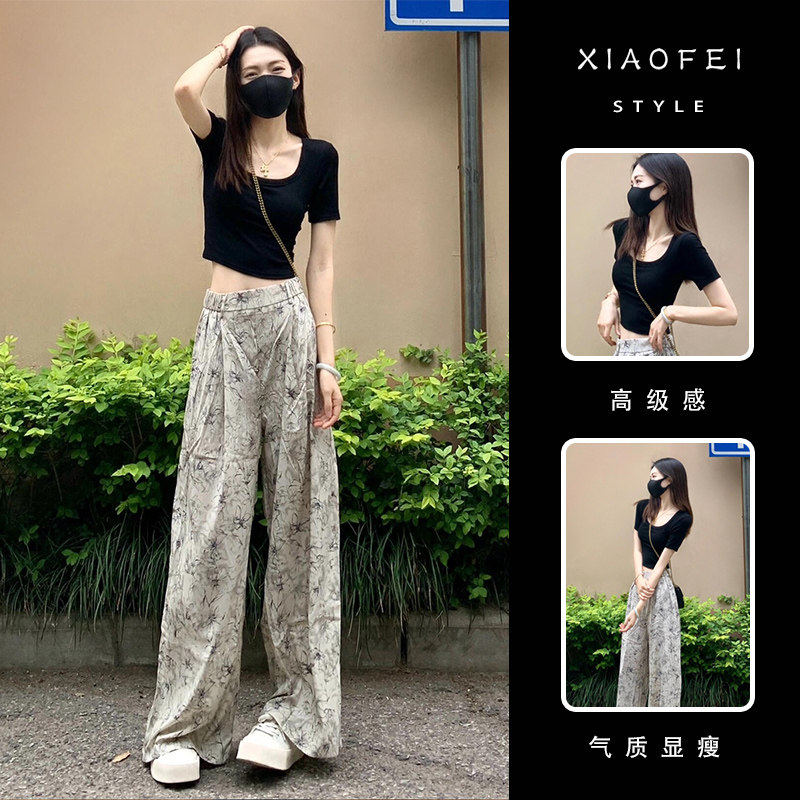 夏季韩系休闲两件套女 网红超火OOTD减龄气质穿搭一整套