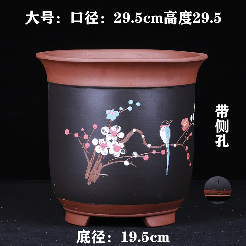 陶瓷透气加高君子套装紫砂花盆