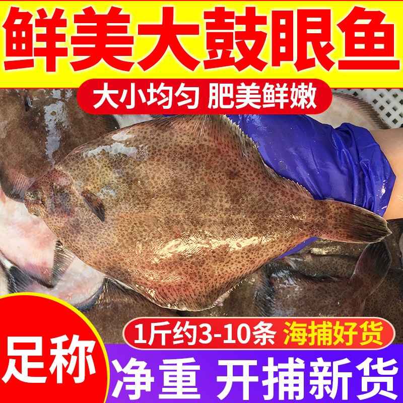 【肉厚肥新鲜】【红烧好吃】香