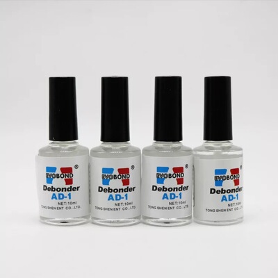 解胶剂卸除美甲油睫毛嫁接工具