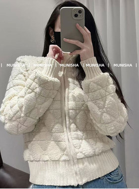 MUNISHA  热巴 巴黎同款 甜欲女孩 25秋冬羊毛菱格针织开衫外套女