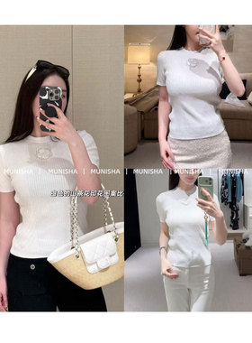 MUNISHA顶配版 小香风 26C早春新款 绝美时尚显瘦针织短袖上衣女