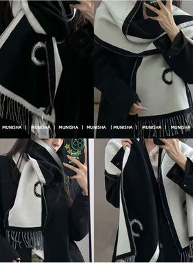 MUNIHSA 顶配版  小香风 羊毛 撞色围巾 香香女孩 围巾围脖披肩女