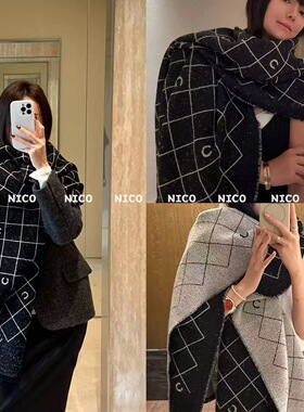 MUNISHA 顶配版！ 小香风 时髦精 25SS 格纹字母羊毛围巾披肩女