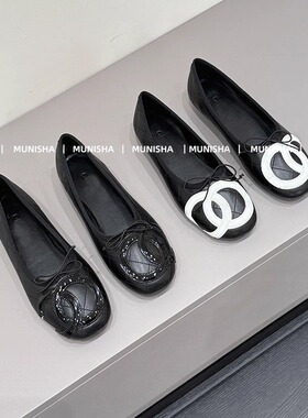 MUNISHA 顶配版 25秋冬新款 小香风玛丽珍 芭蕾舞 真皮圆头单鞋女