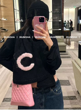 MUNISHA 顶配版！ 小香风 时髦精 25SS 字母撞色羊毛围巾披肩女