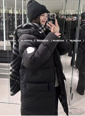 MUNISHA 鹅鹅家 25秋冬新款 长款显瘦 轻薄 显高白鹅绒羽绒服女