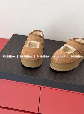 MUNISHA  甜辣妹 爆 爆 爆 时髦玛丽珍雪地靴 厚底内增高雪地靴女