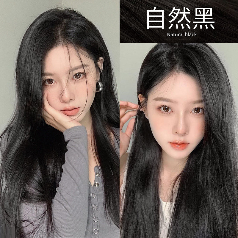 黑色染发剂膏自然黑植物家用自染冷棕黑色染头膏正品女纯2023流行