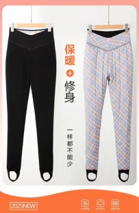 飘花集加厚羊毛打底裤女秋冬季高腰收腹暖宫蚕丝秋裤保暖裤