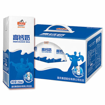 皇氏乳业高钙奶250ML*12盒