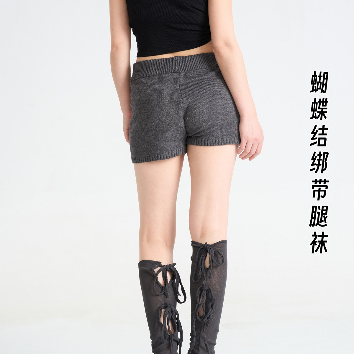 夏季绑带芭蕾风镂空袜套女设计感纯色蝴蝶结系带织堆防晒小腿袜套