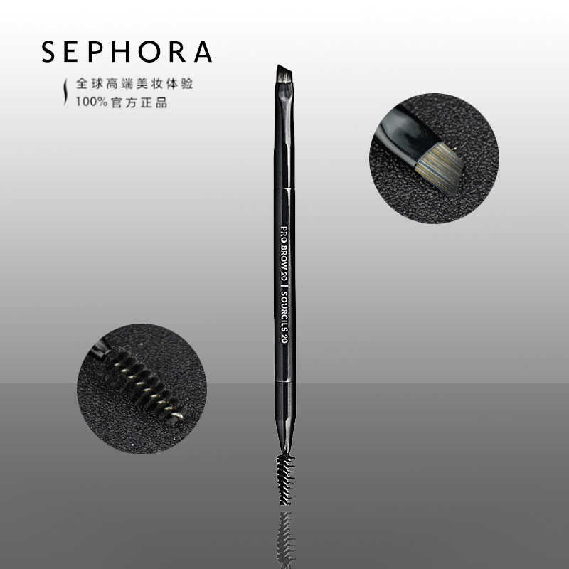 Sephora/丝芙兰20双头眉刷斜角眉粉刷笔螺旋睫毛卷刷眼线刷化妆刷