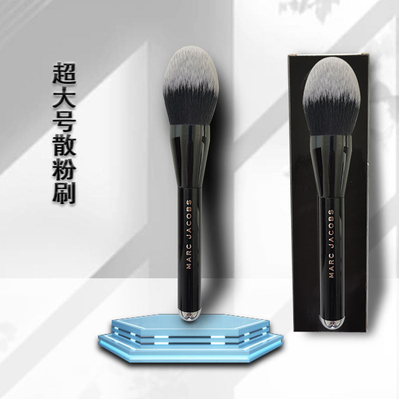散粉刷超大号柔软毛蓬松点彩腮红刷一支装定妆化妆刷套装包邮,彩妆/香水/美妆工具,化妆刷,淘宝优惠券,粉丝福利购,淘宝优惠卷