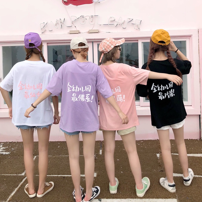 2019夏季新款韩版怪味少女原宿风宽松短袖佛系T恤学生闺蜜装上衣