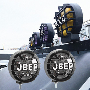 4X4新款 饰灯 6寸圆形车载射灯越野车前杠车顶灯JEEP雾灯大灯辅助装