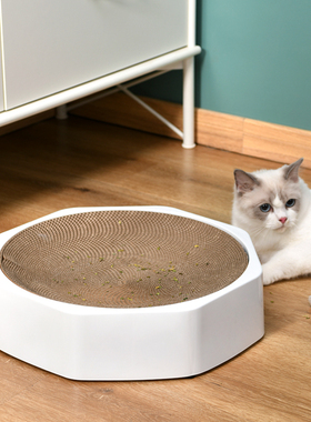 Meianju八角形猫抓板 猫窝一体猫爪板耐磨可替换 猫玩具猫咪用品
