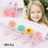 Accessoire coiffure en tissu - Ref 1202941 Image 11