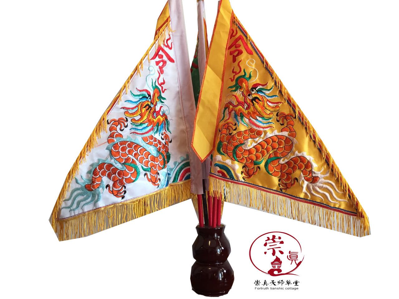 令旗道教道士用品法器包邮五方令旗五营旗机绣五龙五色令旗送旗座 - 小编推荐 - WePost 全民代运 - 马来西亚中国淘宝代运与集运专家