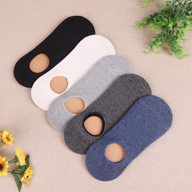 袜子男船袜硅胶防滑不掉跟男士短袜浅口半隐形薄款棉质吸汗百搭,女士内衣/男士内衣/家居服,船袜,淘宝优惠券,粉丝福利购,淘宝优惠卷