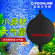 沃韦朗断电自启式 增氧泵静音气泵鱼缸打氧泵悬浮设计气泡调节新款