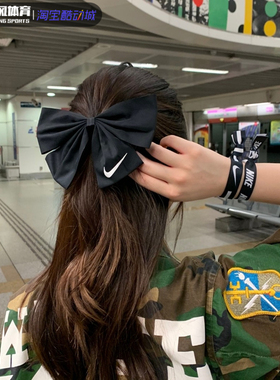 Nike耐克Hair Bow蝴蝶结发饰女子结发带新款黑色运动束发箍CZ0545