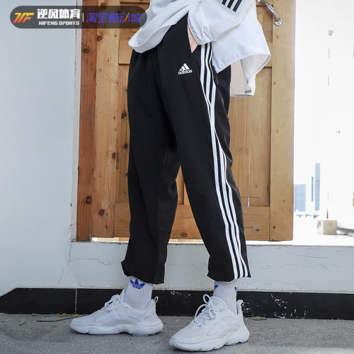 阿迪达斯跑步运动长裤