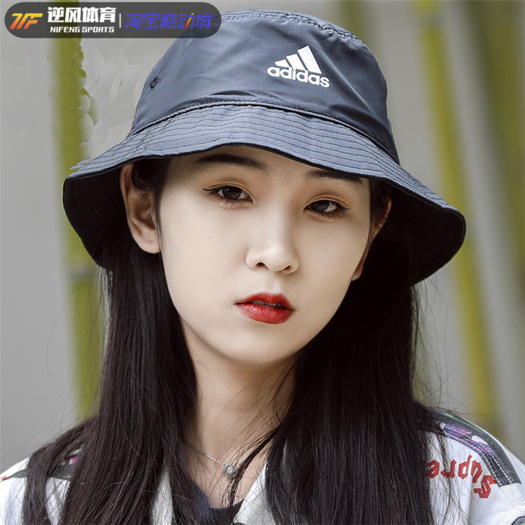 阿迪达斯渔夫帽男帽女帽2020夏日系潮情侣户外旅行遮阳帽GE4739
