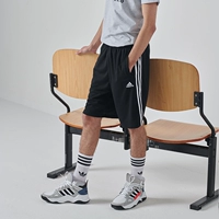 Adidas, шорты подходит для мужчин и женщин, спортивные дышащие баскетбольные штаны для отдыха для тренировок, для бега