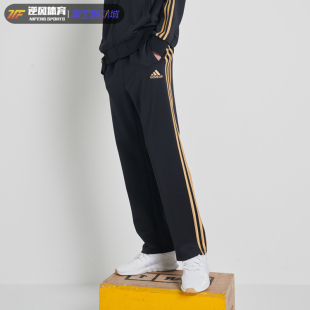 男裤 休闲针织裤 春季 宽松运动裤 子 新款 Adidas阿迪达斯黑金直筒长裤
