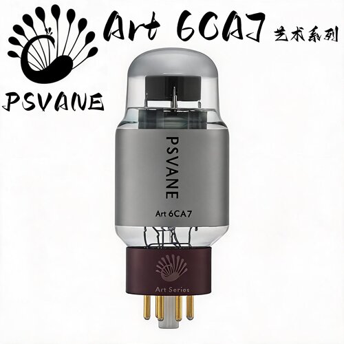 贵族之声Art6CA7功率胆管
