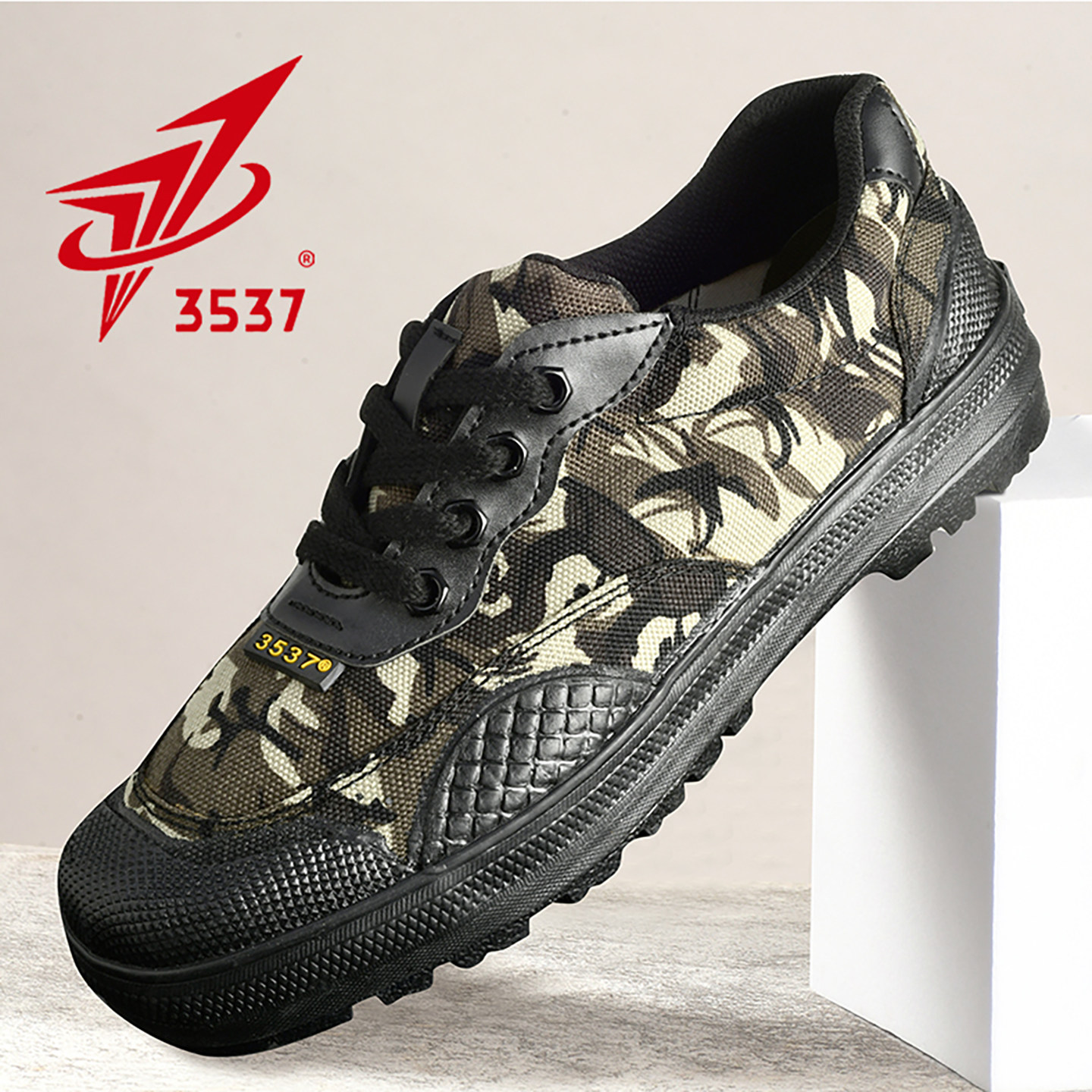 正品3537解放鞋男迷彩鞋工作鞋登山鞋工地耐磨劳保鞋训练帆布胶鞋