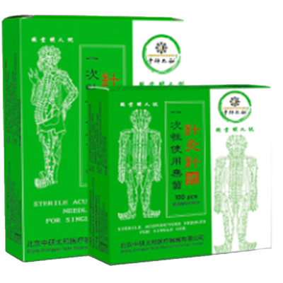 中研太和针灸一次性无菌医用