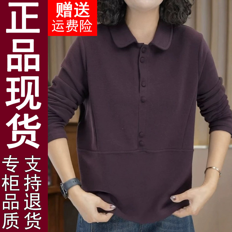 正品长袖T恤女卫衣2026秋季纯色