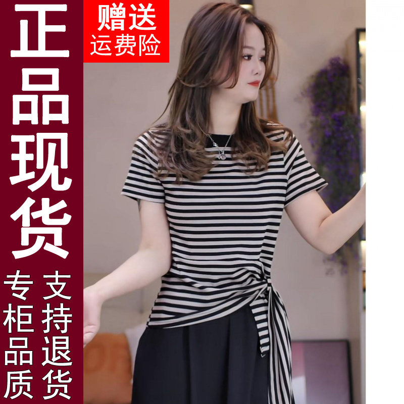正品纯色短袖T恤女装2025夏季款