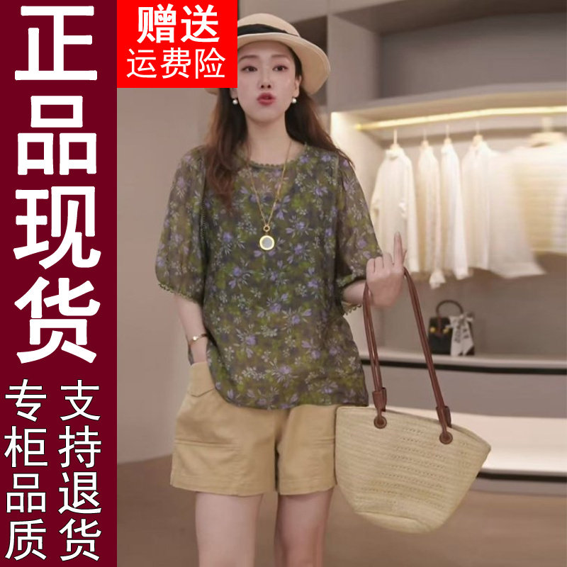 正品韩版衬衫2026夏季新款圆领印