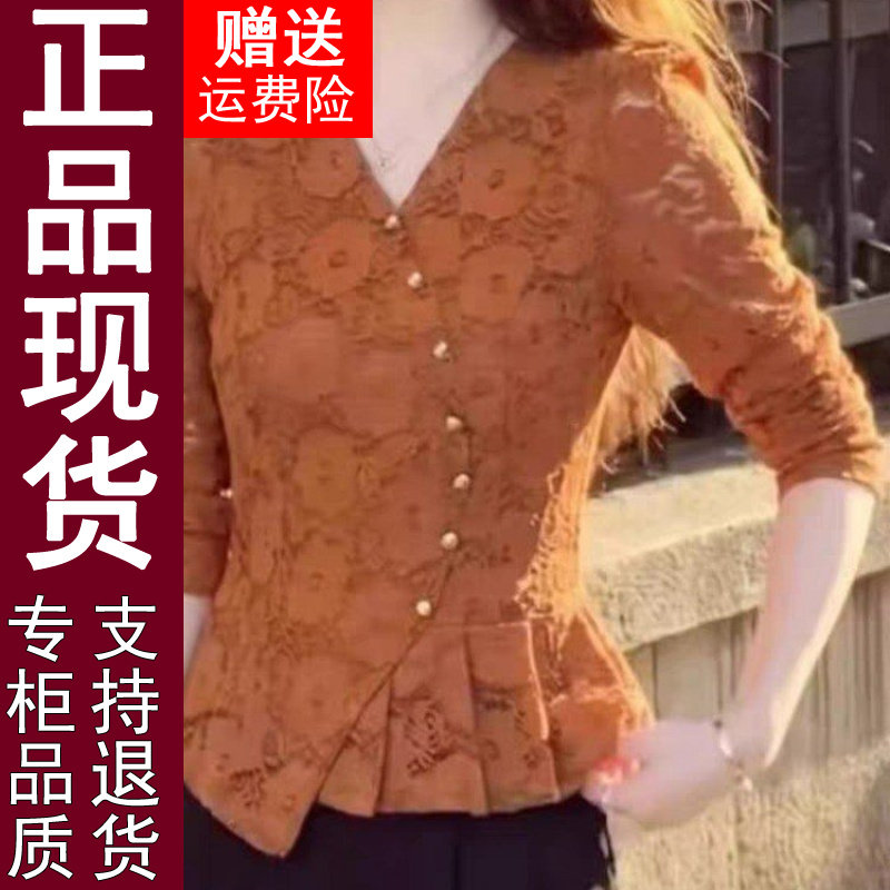 正品长袖打底衫2026春秋季时尚收