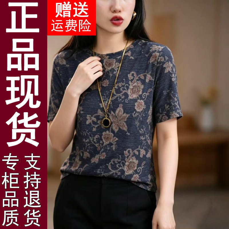 正品复古印花短袖t恤女2026夏季