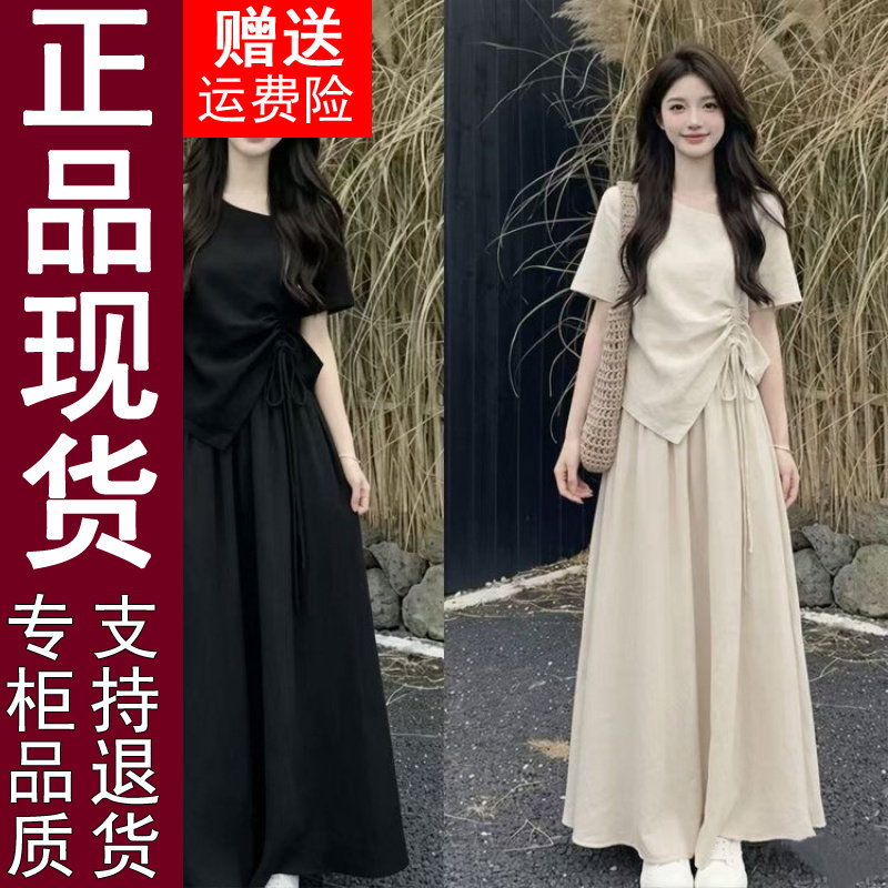 正品2026夏季韩系套装女纯色短袖
