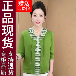 正品原版2026春季新款时尚假两件