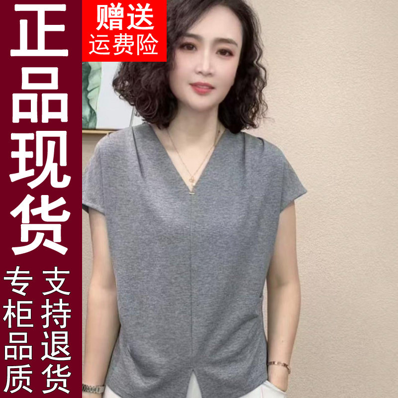 正品原版2026夏季新款时尚韩版纯