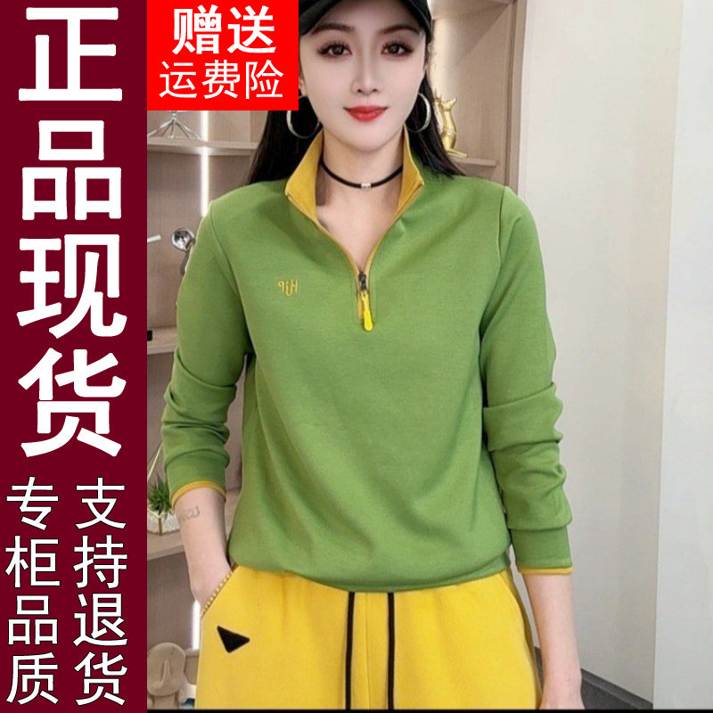 正品原版时尚长袖卫衣女装减龄打底小衫2026春季新款休闲T恤上衣