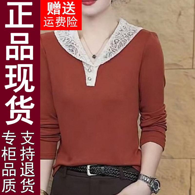 正品2026春秋季长袖T恤女打底衫