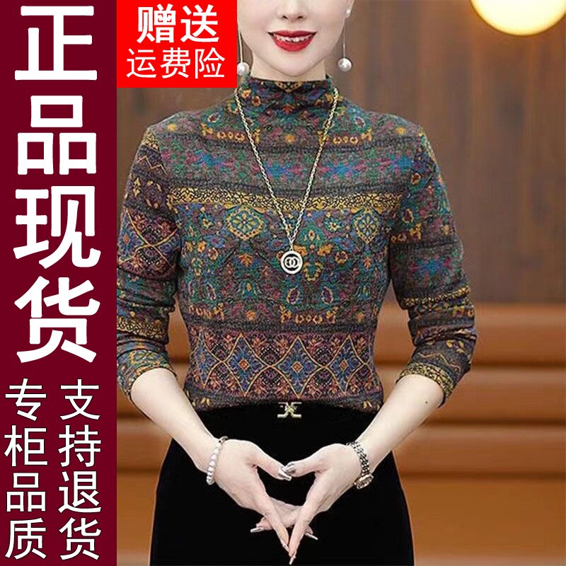 正品原版2024秋冬新款时尚半高领洋气气质百搭显瘦长袖复古中1017