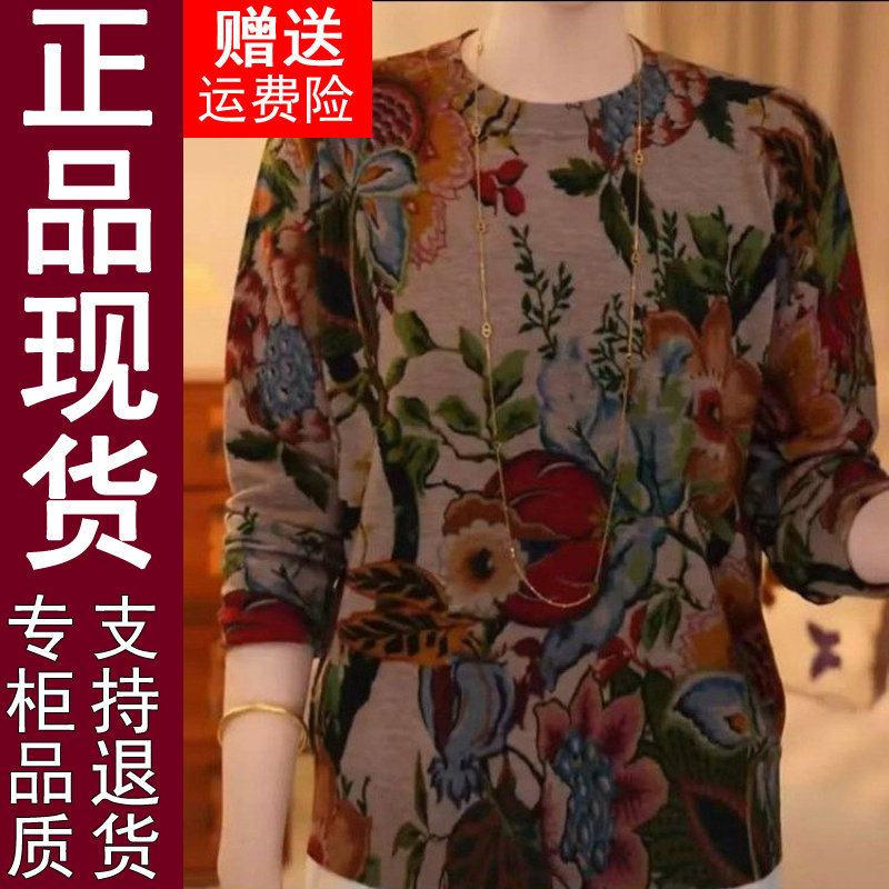 正品原版2025新款秋冬百搭时尚圆