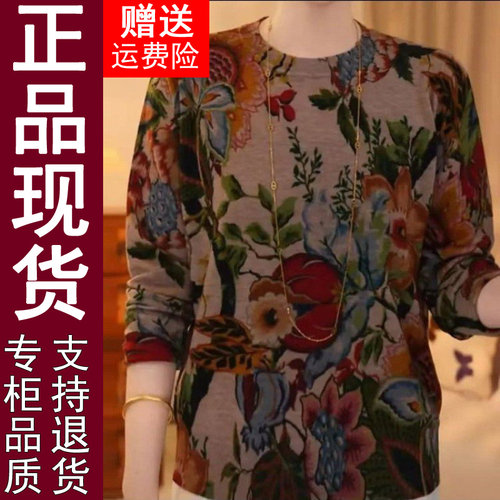 正品原版2025新款秋冬百搭时尚圆